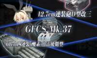https://images.plurk.com/7sdOcK7ZnyxO7n3ComLx5J.png
