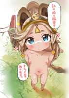https://images.plurk.com/7seb0OcHpfdkGhxrMXv7xf.png