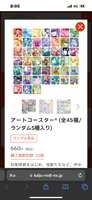 https://images.plurk.com/7sedcmdmYRBwh87iyUruou.png