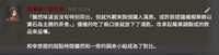 https://images.plurk.com/7sgPCaN3PPjP4qIR9J7iBI.png