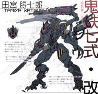https://images.plurk.com/7sguza9WIRPHxNTkPj1cDh.png