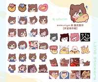 https://images.plurk.com/7sjkOC1pdVfkqeKO2dAI85.png