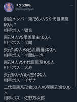 https://images.plurk.com/7skAlsBt1Nb8gk4Wqfxj4P.jpg