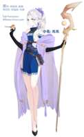 https://images.plurk.com/7slRwFRh3BlsCOfeYi8K57.png