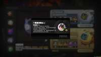 https://images.plurk.com/7slTV3SyPjyq3hu55dooIs.png