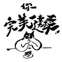https://images.plurk.com/7sn9GBeGSO0Fd0hfl0Ielr.jpg