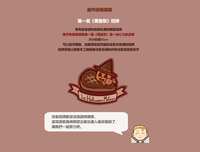https://images.plurk.com/7so6kLK71bhK9TJKcTZOe2.jpg