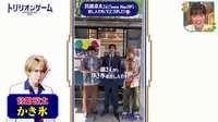 https://images.plurk.com/7sqvrabxOGRaZK2jucXBYT.png