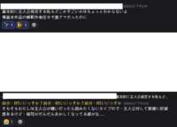 https://images.plurk.com/7srnPK3Hh6GS76btSYoBp4.png