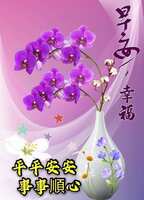 https://images.plurk.com/7sssZs0f370VcfnZn7Qxdw.jpg