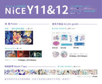 https://images.plurk.com/7sssiBVfKmUnk5gXqvAMDG.jpg