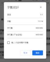 https://images.plurk.com/7stf07ul2idu6IPeUEA0fg.png