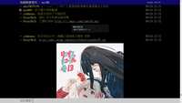 https://images.plurk.com/7sthAsfU34crztcgzFMcIW.jpg