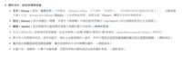 https://images.plurk.com/7swD1e9EbTarjpmDxkB6ci.png