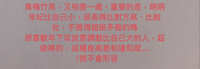 https://images.plurk.com/7swsSaXFOYz70oWl0UsXNI.jpg