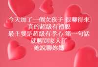 https://images.plurk.com/7sz1fNMfPqdtBPtvyfx9iq.png