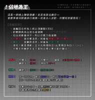 https://images.plurk.com/7szmYtnr8bmjzSJlVJDCT5.png