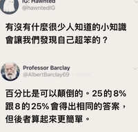 https://images.plurk.com/7t1f2ea23Tmp1EEmv0RtWX.jpg