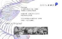 https://images.plurk.com/7t21bZpf62HQszkmTAbxEC.png