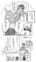 https://images.plurk.com/7t3tkcbn9nxQVv0WFATrHg.png