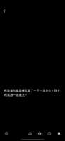 https://images.plurk.com/7t4AYYG6HSPwm8V6lrgmyO.png