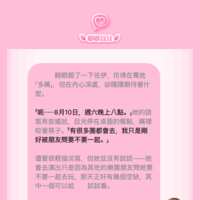 https://images.plurk.com/7t4RjP0l5fv740b8BYUJAR.png