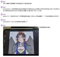 https://images.plurk.com/7t4VEVy2aamwqWIqVIFNPX.jpg