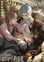 https://images.plurk.com/7t4tEhbu7hGlDF0t72eBm8.jpg