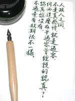 https://images.plurk.com/7t5JpSqvSDXo7pccMgAbq5.jpg