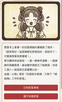 https://images.plurk.com/7t5TmlmcM99LZJJOS1xfoq.jpg