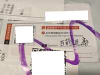 https://images.plurk.com/7t66ci45MrIwiq0VIJubNC.png