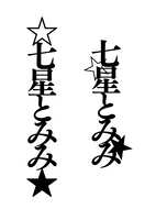 https://images.plurk.com/7t7twL9LJnYN1uhlAKWqka.png