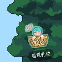https://images.plurk.com/7tAIUl8vH19zOoxe5dH2lB.jpg