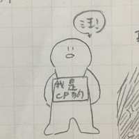 https://images.plurk.com/7tAqbUIA1hQBUokSwo6zRL.jpg