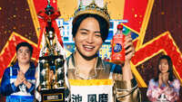https://images.plurk.com/7tC5dDXPuhETsU9OIBgfQh.jpg