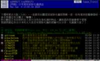 https://images.plurk.com/7tDcMqYOm58d3jcxkBK57L.png