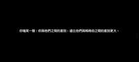 https://images.plurk.com/7tESTUwIuJ3jOJcHyZcAtP.jpg