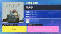 https://images.plurk.com/7tGKTkDo2Lunu9lcWgwWWB.png