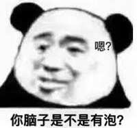 https://images.plurk.com/7tGXTAkhZ7yCdQzHChe39D.jpg