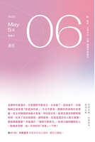 https://images.plurk.com/7tHqKOOx8W9zbTkNGTcGYE.jpg