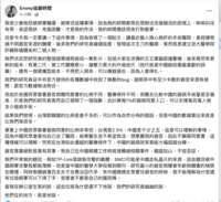 https://images.plurk.com/7tIIZPQyWixaGhXiBfb190.png