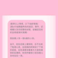 https://images.plurk.com/7tK6ZKwSCuYjY5AoNpuBjH.png
