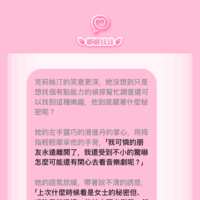 https://images.plurk.com/7tKU5gEbdoKVHGZdmFkoSK.png