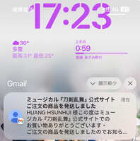 https://images.plurk.com/7tKz2qVX7l63RjQiKb5TGS.jpg