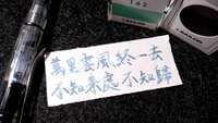 https://images.plurk.com/7tLskal59fdvl94LNwfsOX.jpg