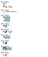 https://images.plurk.com/7tMF6ECTC1gHiT4uC3ObTB.png