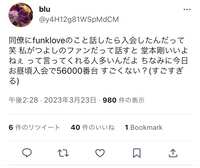 https://images.plurk.com/7tNlygbfmEunQZYw8zuJye.jpg