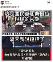 https://images.plurk.com/7tNsCmM19tNiNr95Q71hAe.png