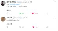 https://images.plurk.com/7tOrm1UVb1cs4NSy15jDrn.png