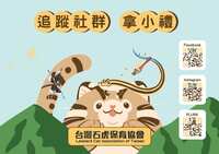 https://images.plurk.com/7tPbEPTFu2Ncji87np4Sb8.jpg